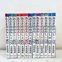 源氏物語 文庫 全10巻 完結セット (講談社文庫) | 瀬戸内 寂聴, 紫式部